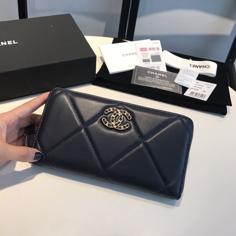 Chanel Wallet Purse